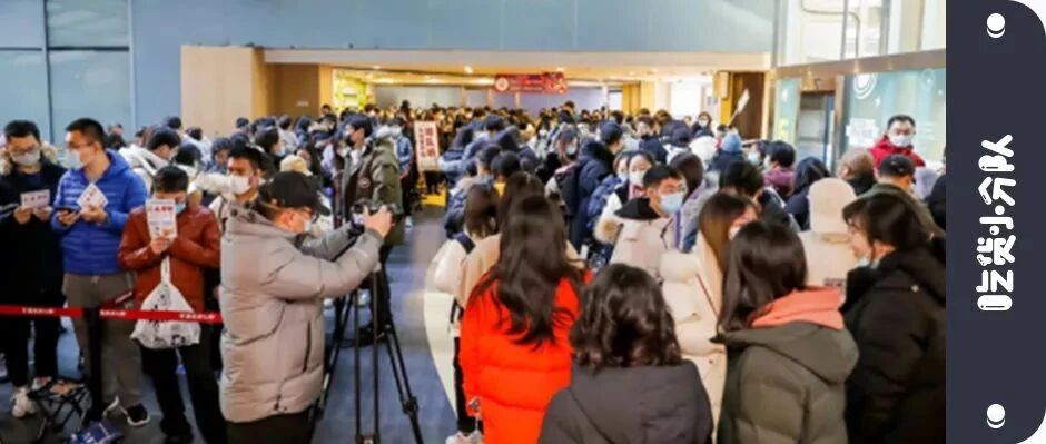 2021全年网红店攻略，你为哪家排过队？