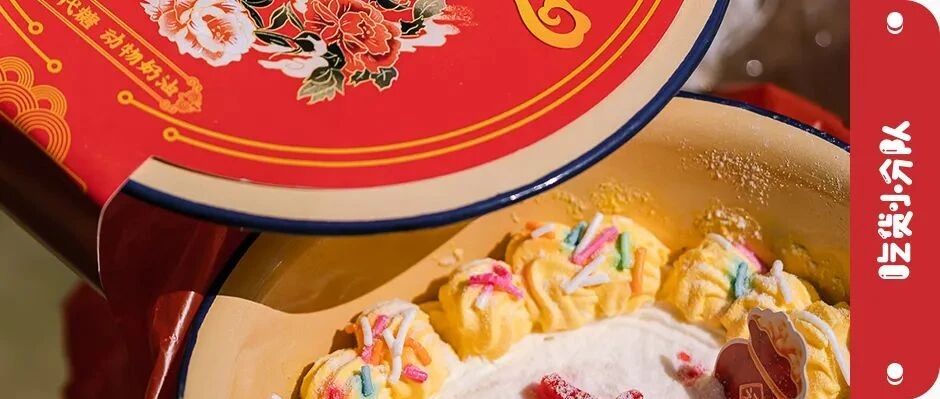 盒马「猪油盆蛋糕」，整盆卖，盆白送