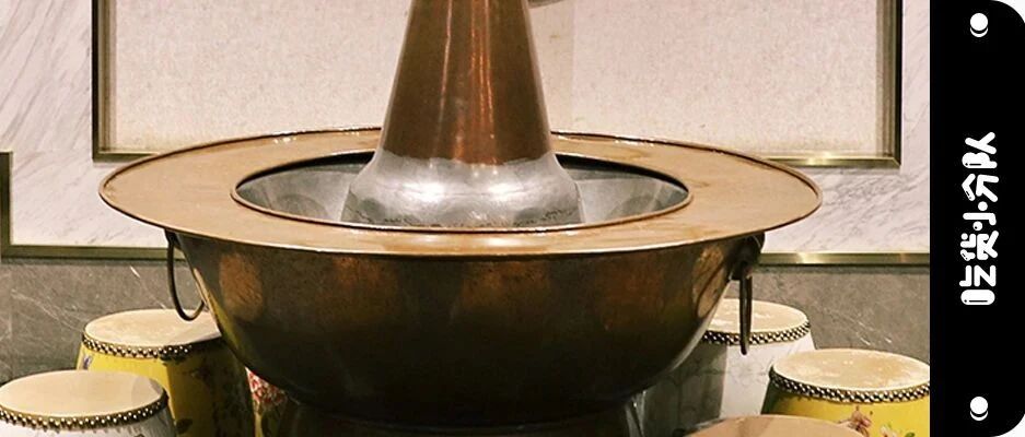 加钱也没用，老板只做这个锅