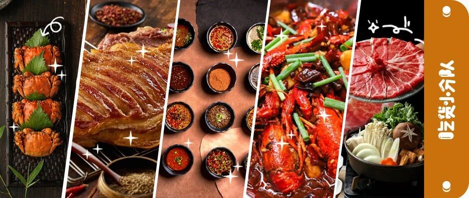 什么情况，这5家大牌居然免单？