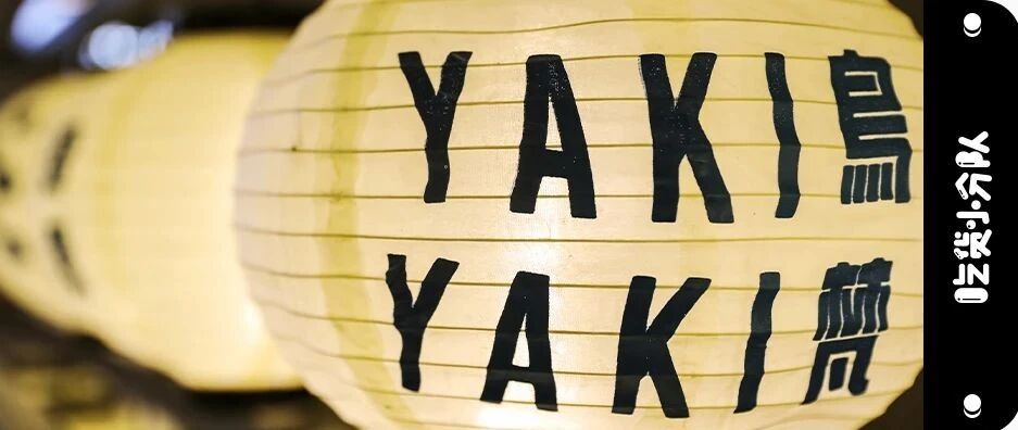 三里屯这家店，怕是藏不住了