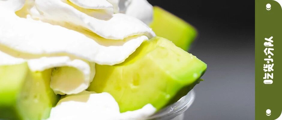 超级水果茶，先不要喝！