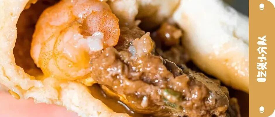 大数据，请把这些推给碳水脑袋！