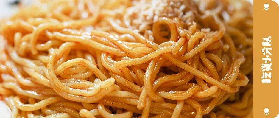 千玺带火的拌面，到底好吃吗