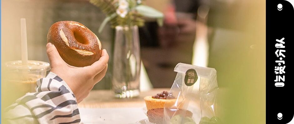 这家面包店，居然让我回购了8年！