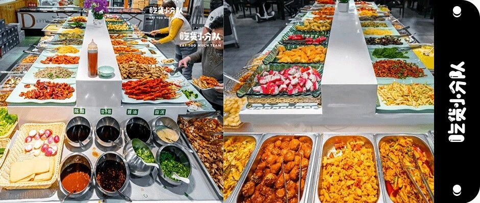 人均45的东北菜自助，饺子任吃