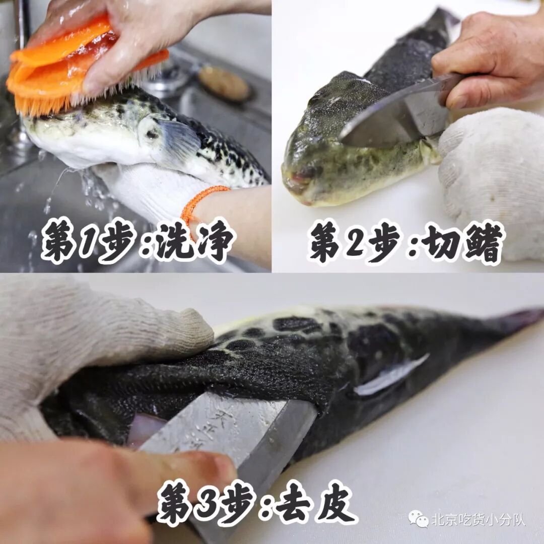 这种店 得过命的交情才一起吃 北京吃货小分队 微信公众号文章