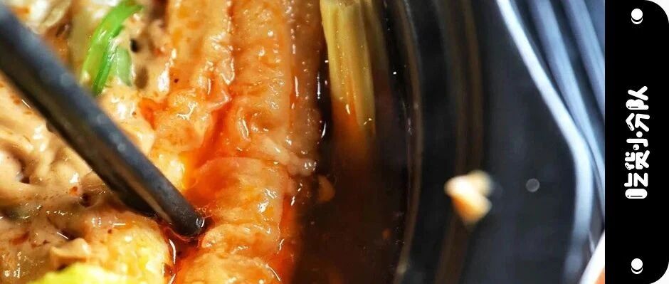 “只有7条点评，怎么成了顶流”