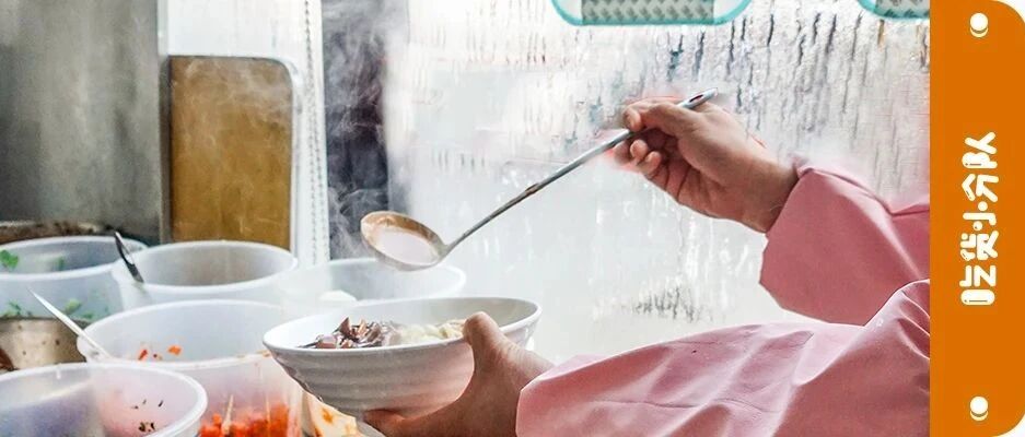 16元自助，北京的哥秘密据点