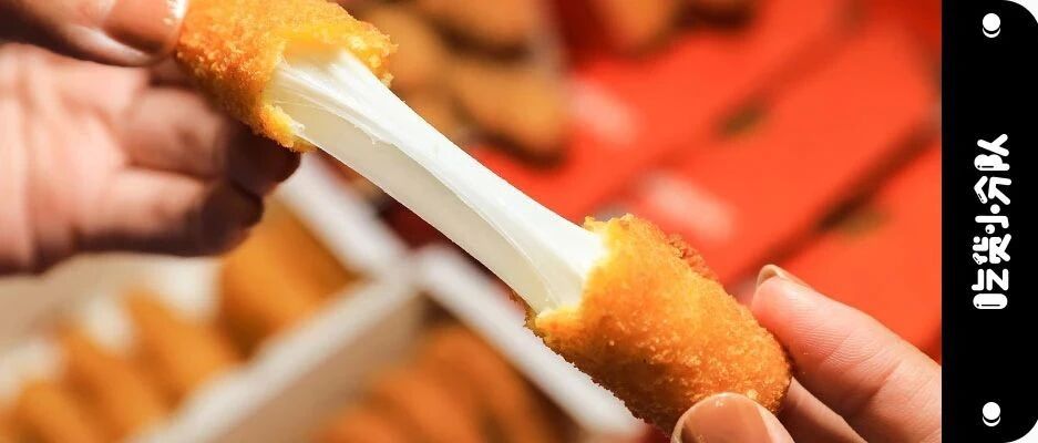 合生汇下一家网红店，19.9元打卡