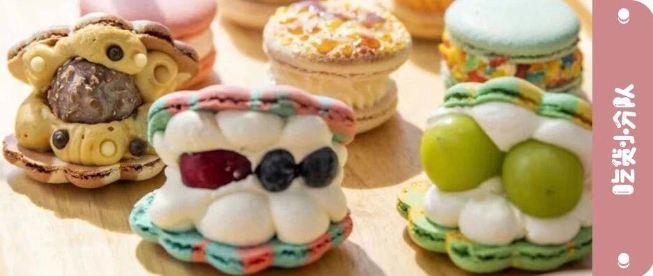 北京10家当红甜品，我安利晚了