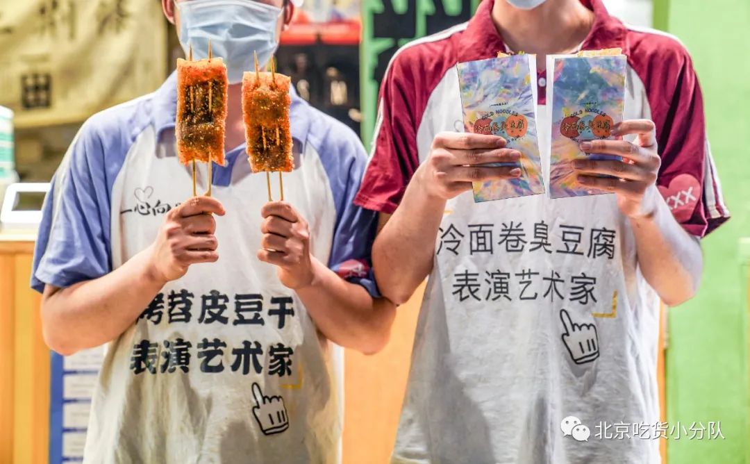 “排这么久的队,还得1分钟吃完”-微信头条网 “排这么久的队,还得1分钟吃完”