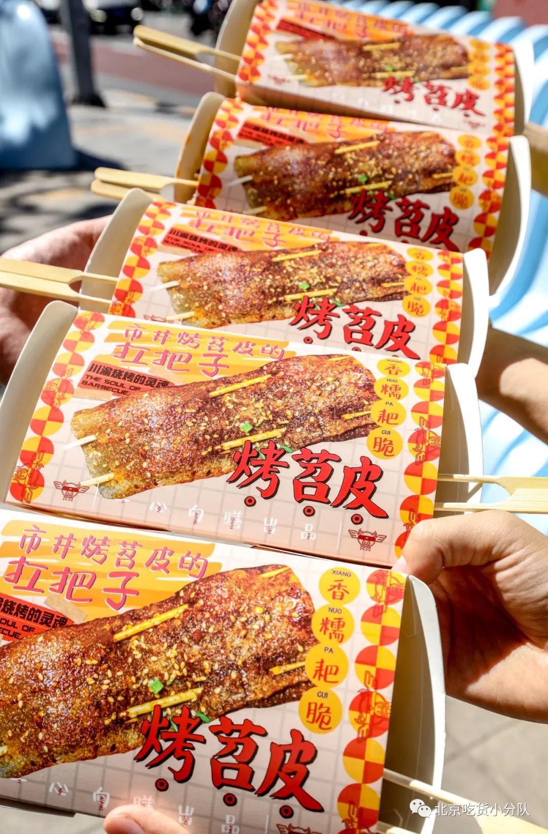 “排这么久的队,还得1分钟吃完”-微信头条网 “排这么久的队,还得1分钟吃完”