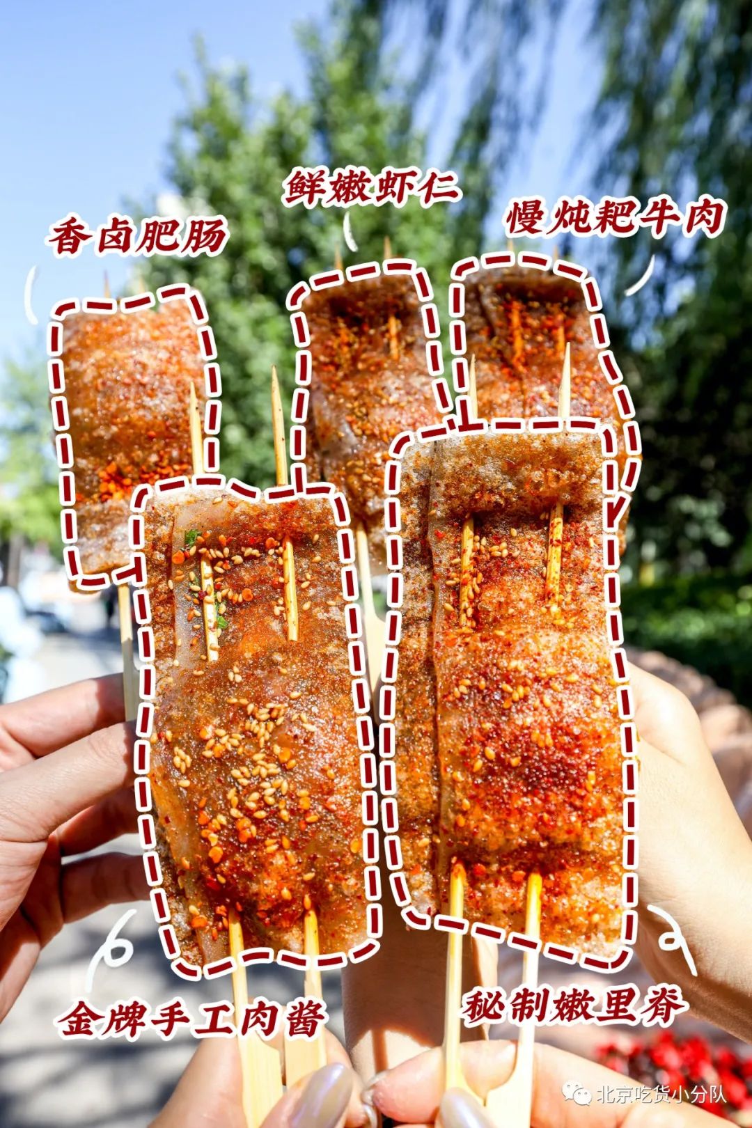 “排这么久的队,还得1分钟吃完”-微信头条网 “排这么久的队,还得1分钟吃完”
