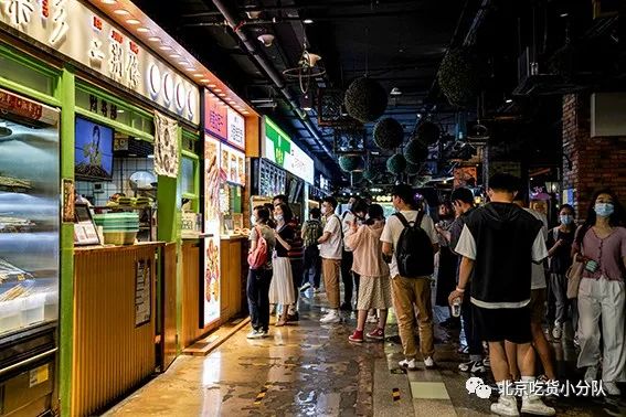 “排这么久的队,还得1分钟吃完”-微信头条网 “排这么久的队,还得1分钟吃完”