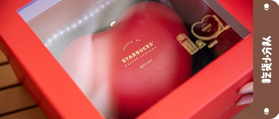 星巴克限定杯，第1天就售罄？!