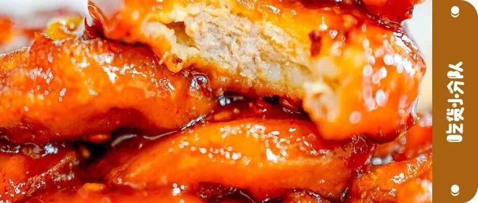 这家店，我愿称它为“下饭之神”