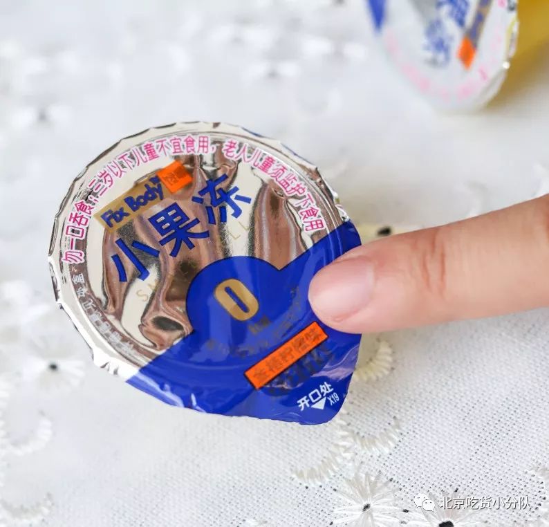 吃什么早餐減肥_吃早餐減肥還是不吃早餐減肥_減肥餐