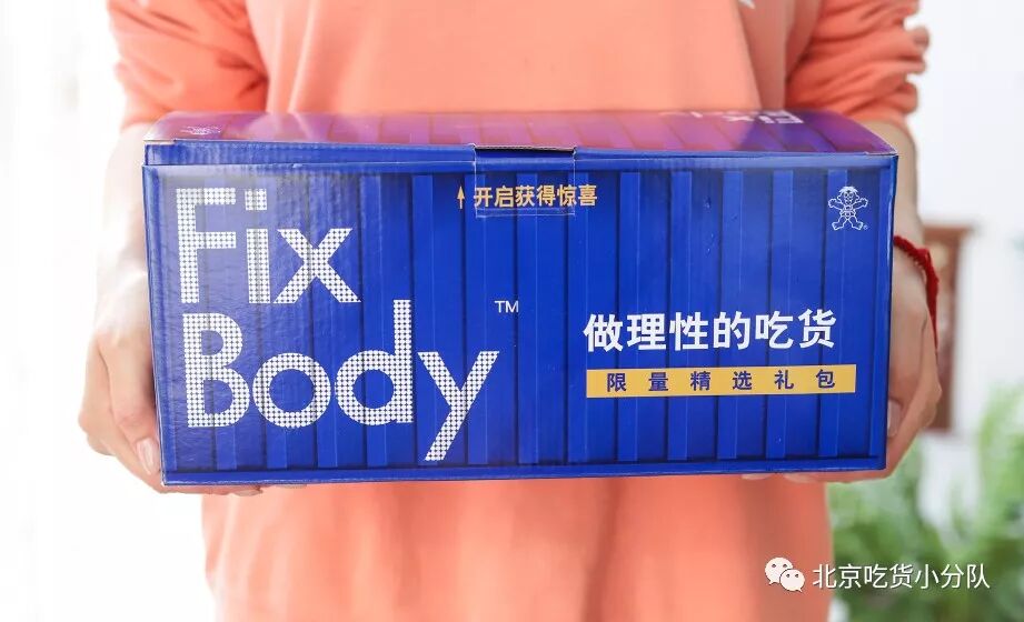 吃什么早餐減肥_吃早餐減肥還是不吃早餐減肥_減肥餐