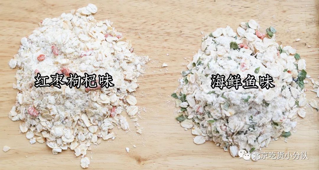 吃什么早餐減肥_吃早餐減肥還是不吃早餐減肥_減肥餐