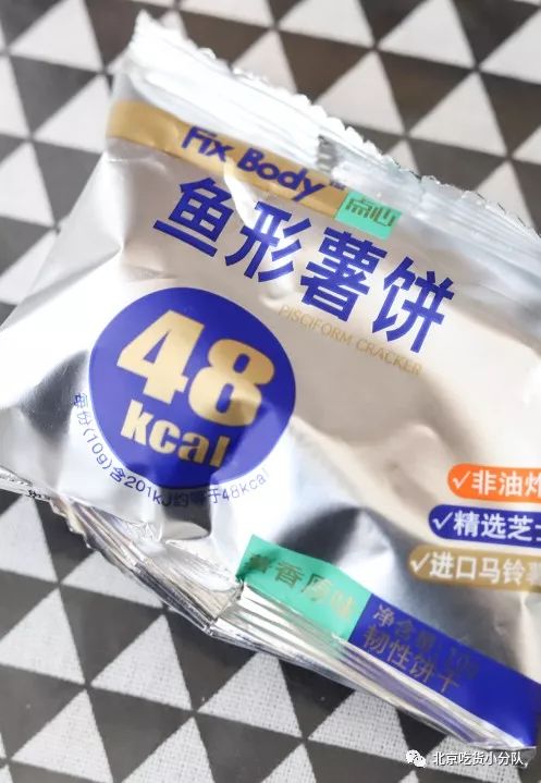 吃什么早餐減肥_吃早餐減肥還是不吃早餐減肥_減肥餐