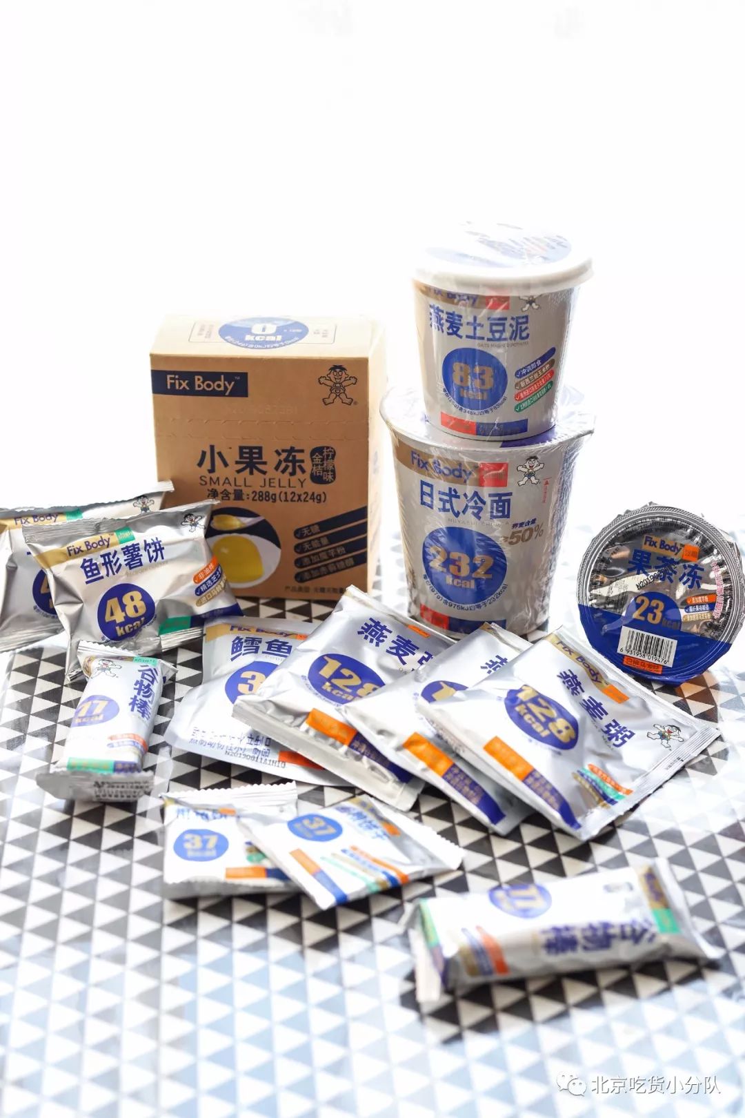 吃什么早餐減肥_吃早餐減肥還是不吃早餐減肥_減肥餐