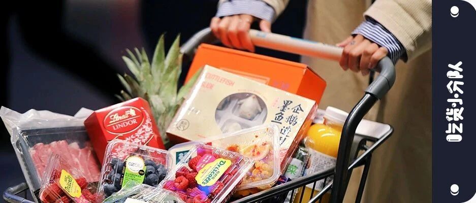 怕了么，盒马双11来了