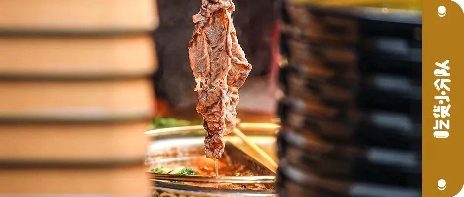 新晋和牛自助，不限量，任吃！