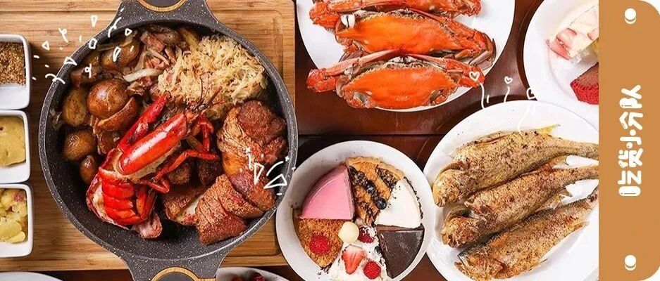 这8家店，让我丧失理智