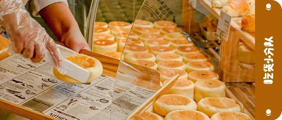 和润有面包店了！北京第一家