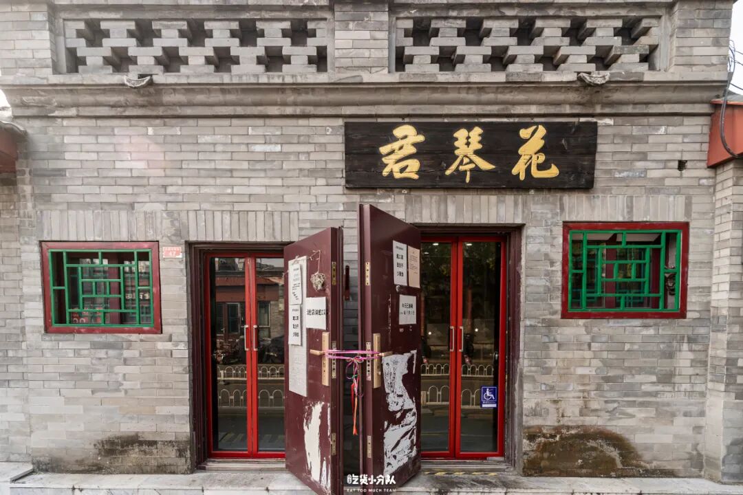 20��û���ˣ���껹��