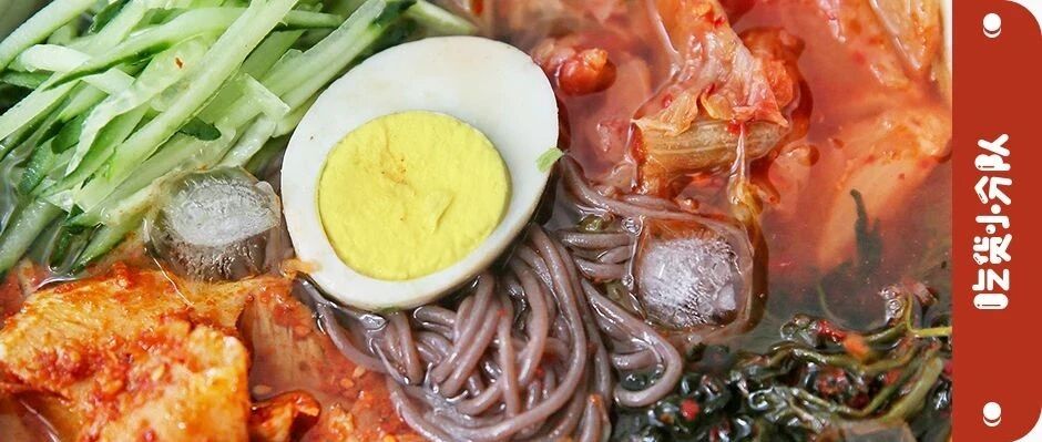 自选冷面摊儿，被我发现了！