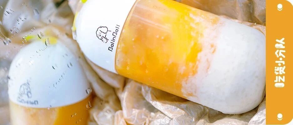 这杯小奶狗茶，成了三里屯新网红