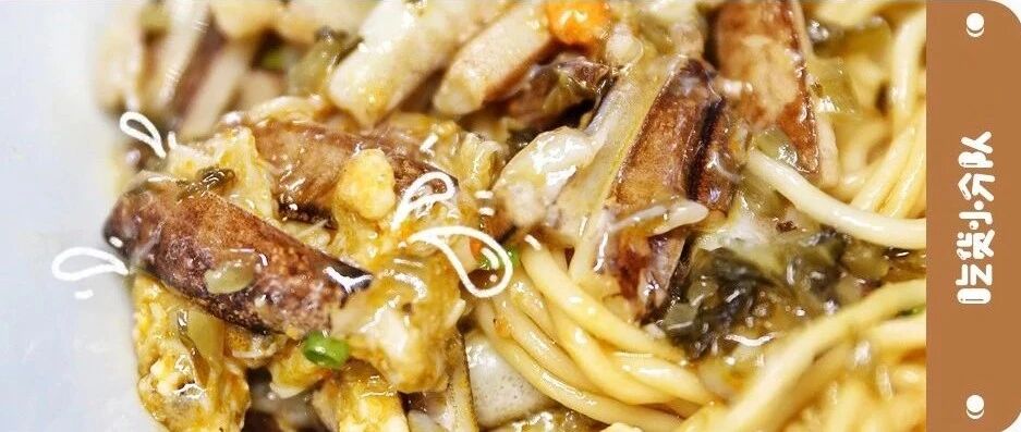 这碗网红面，北京也有了