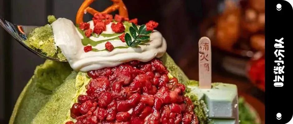 北京一降温，就想吃它们了