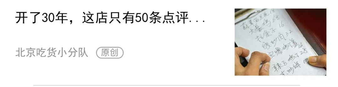 巨无霸车厘子圣诞树,5层高-微信头条网 巨无霸车厘子圣诞树,5层高