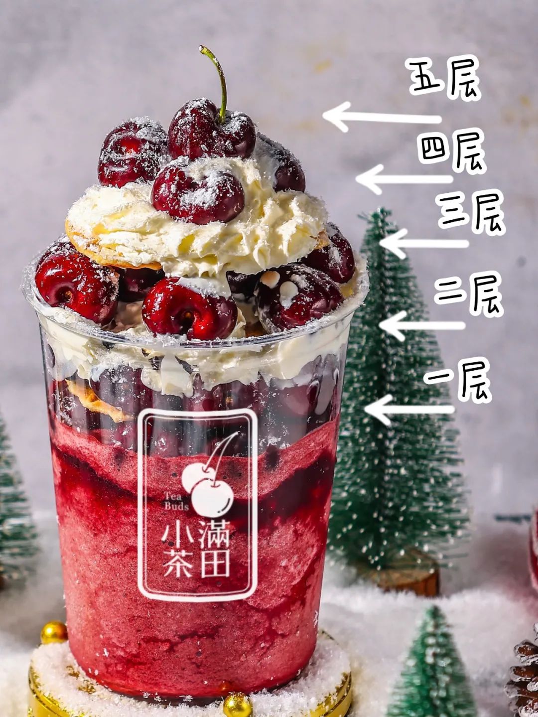 巨无霸车厘子圣诞树,5层高-微信头条网 巨无霸车厘子圣诞树,5层高