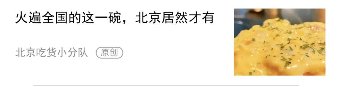 巨无霸车厘子圣诞树,5层高-微信头条网 巨无霸车厘子圣诞树,5层高