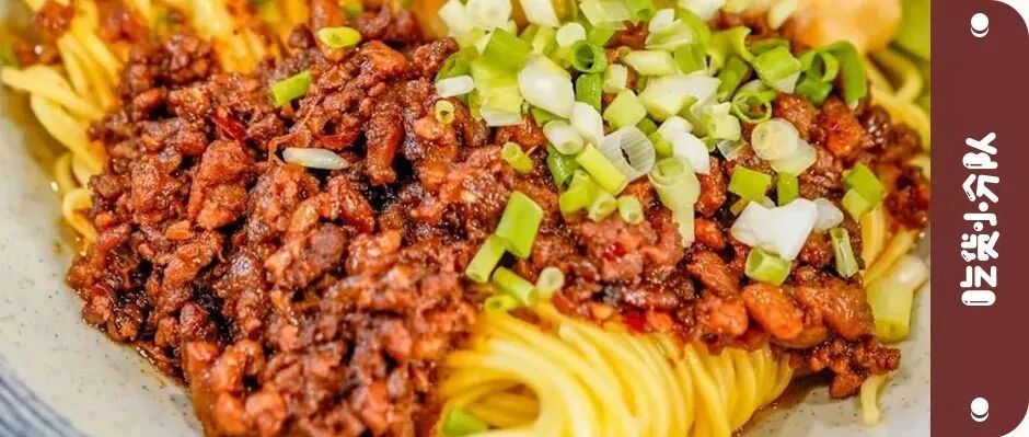 这8碗，我狠狠爱了