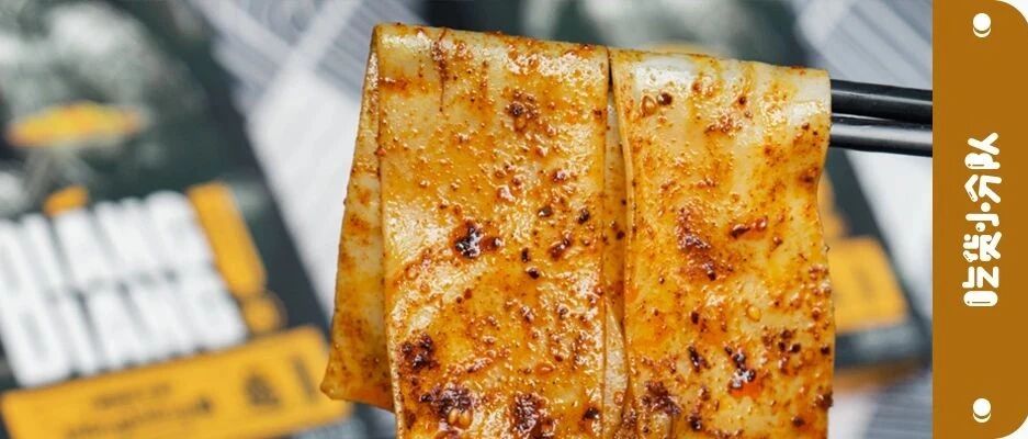 全球第3好吃的方便面，你吃过吗？