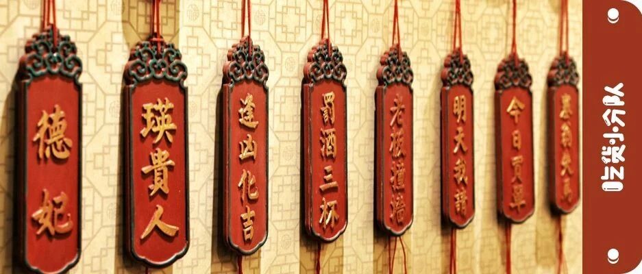 30年了，这店咋还这么多"破规矩"