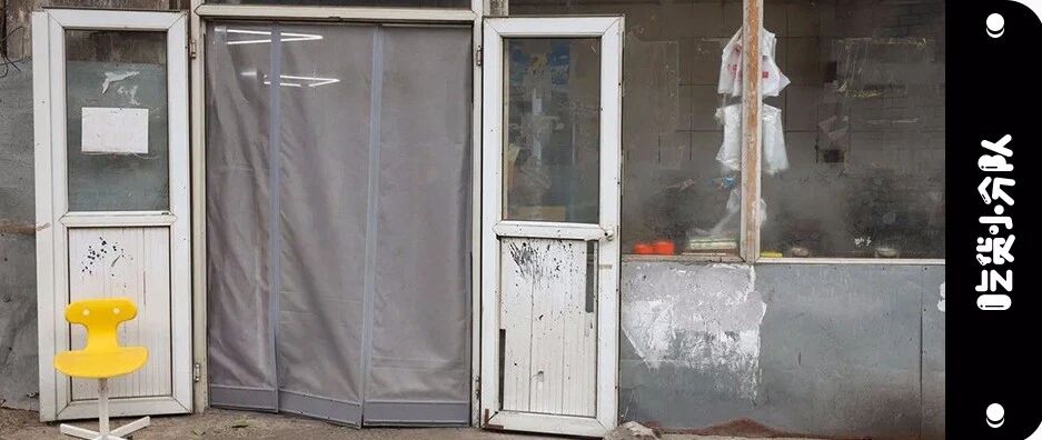 北京最破的店，卖一碗豪华面