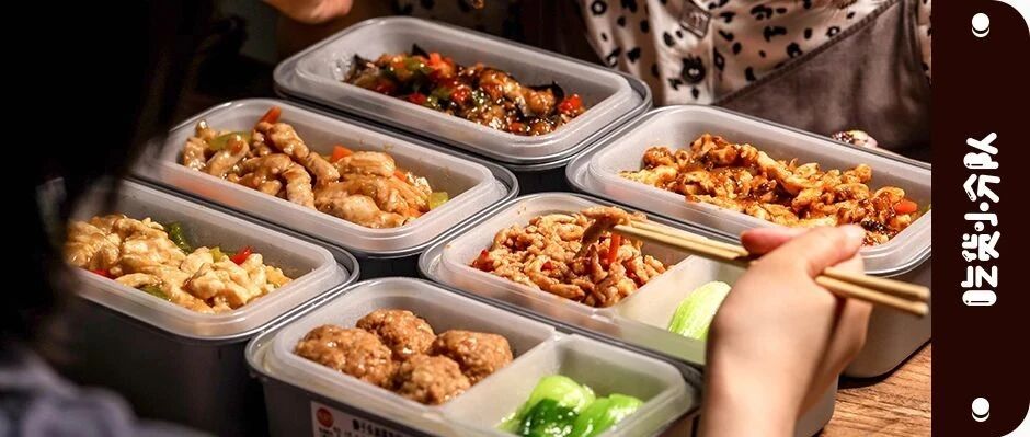 北京稻香村卖盒饭了？18.8元起