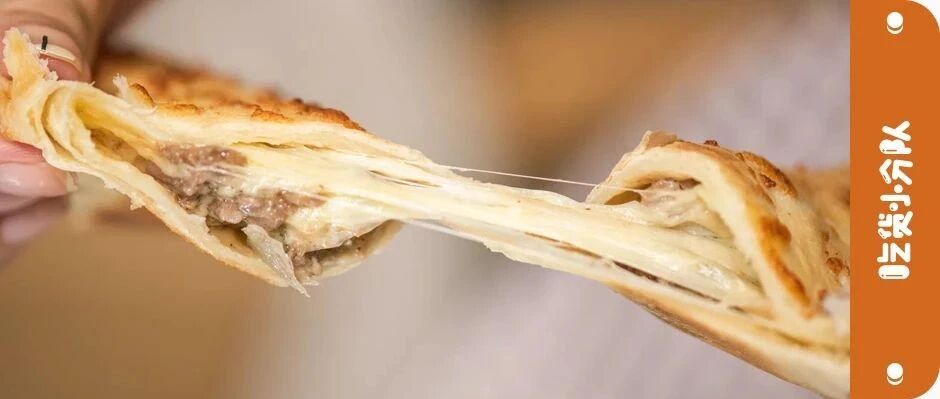 一口爆浆！山姆芝士牛肉卷同款来了