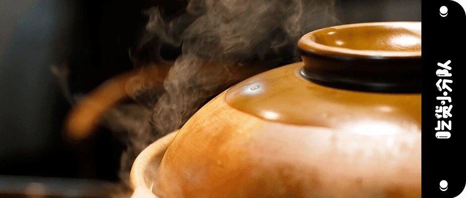 刷爆抖音的这个煲，真的好吃吗