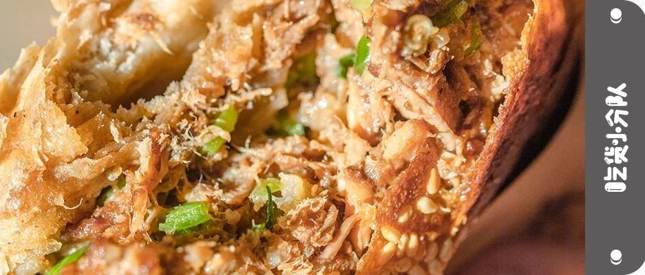 “老板，来个烧饼，肉最多的那种！”