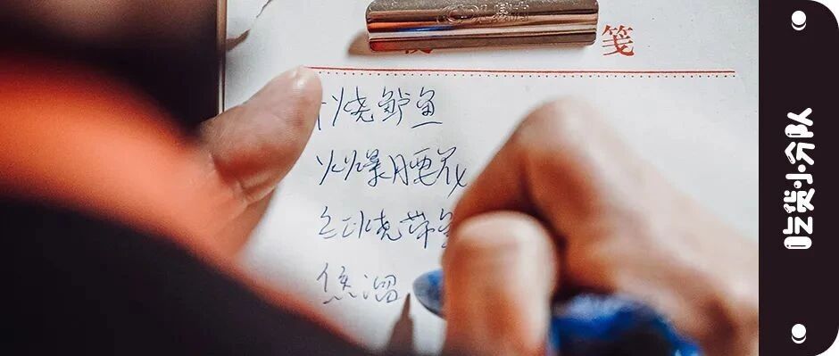 这店无法描述，但一周吃了5次...