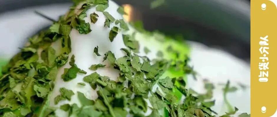 麦当劳香菜冰激凌来了，我大受震撼