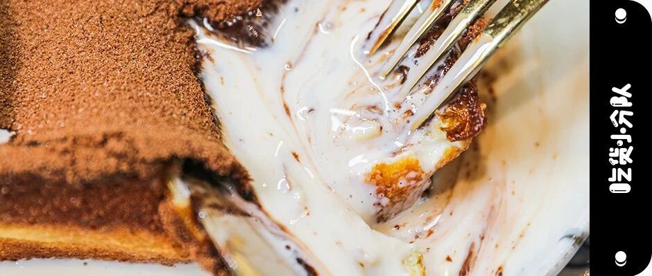 忍痛分享私藏美食宝藏，还有限量0元福利!