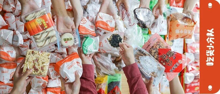 买光北京稻香村，要花多少钱？